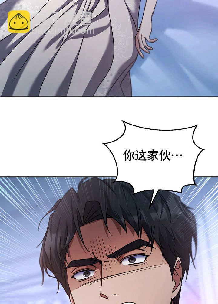 第42话87