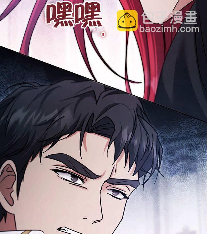 第42话94