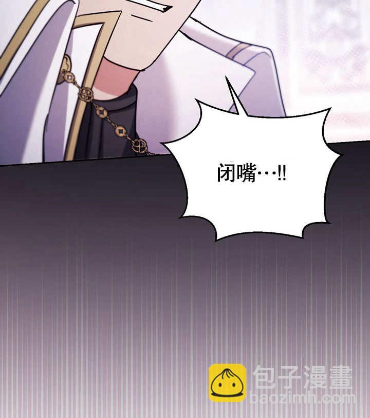 第42话95