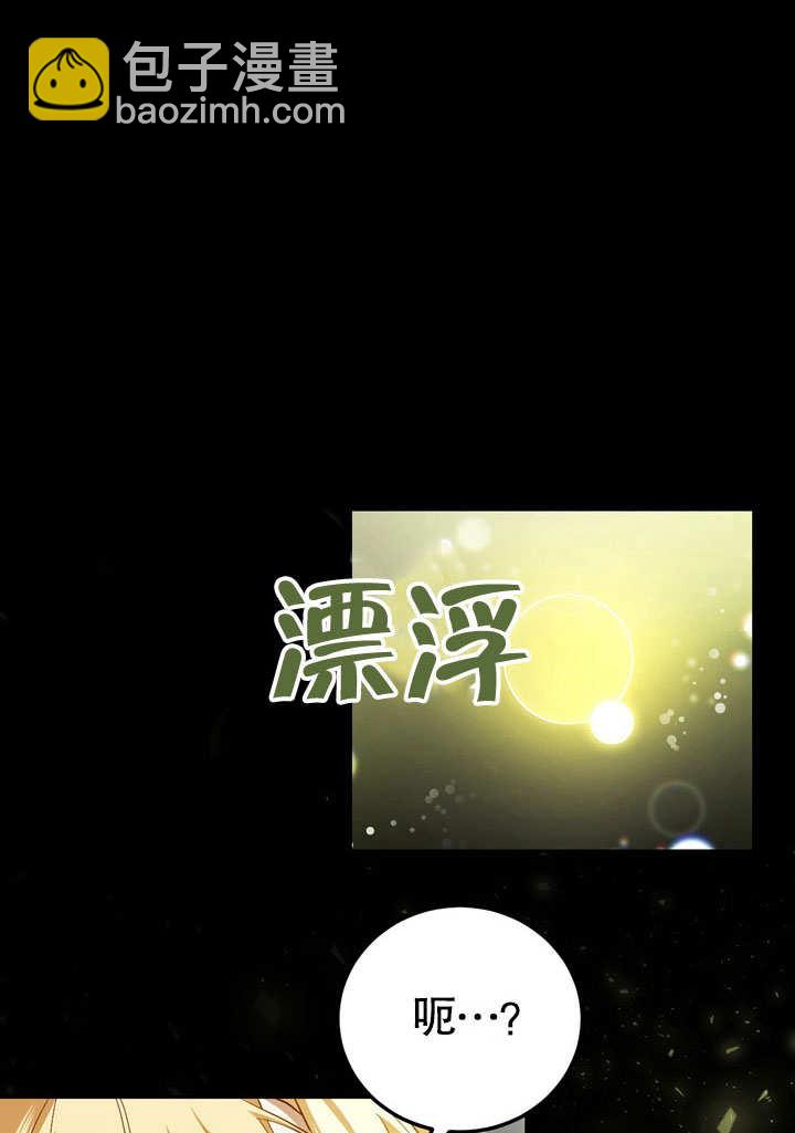 第43话16