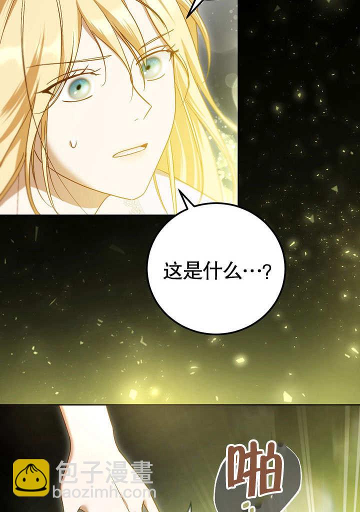 第43话17