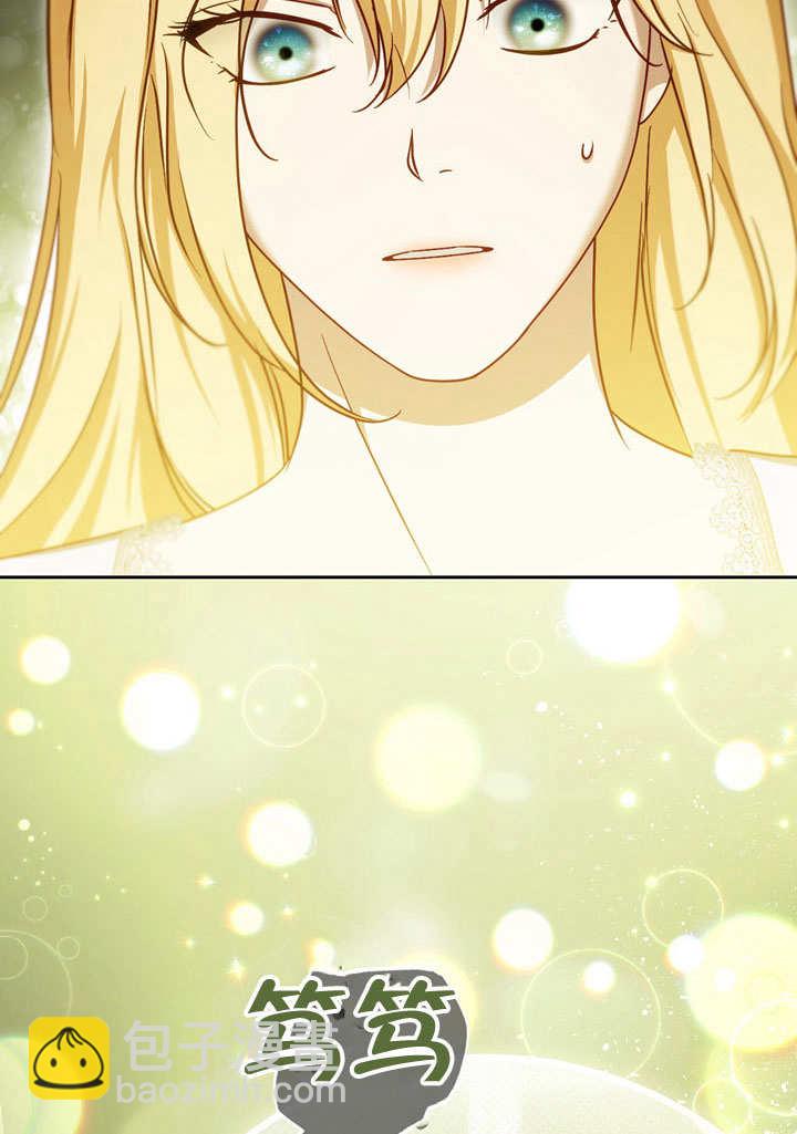 第43话21