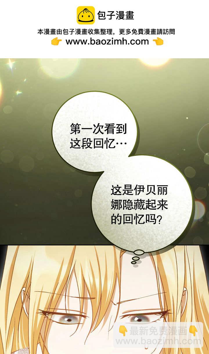 第43话28