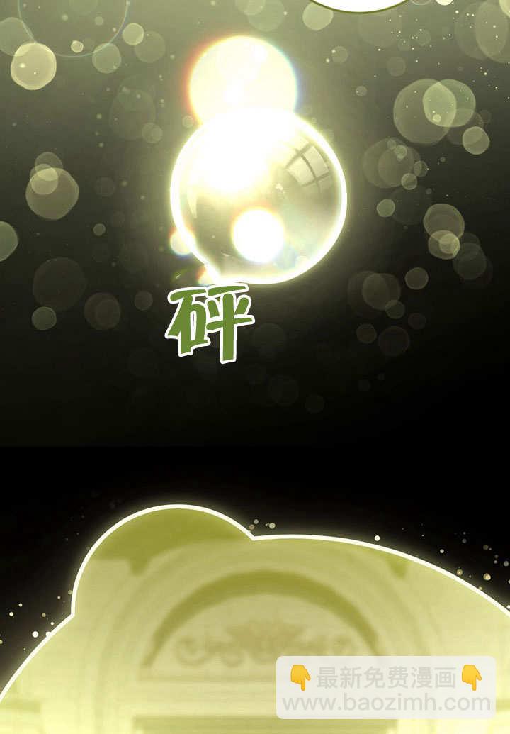 第43话31