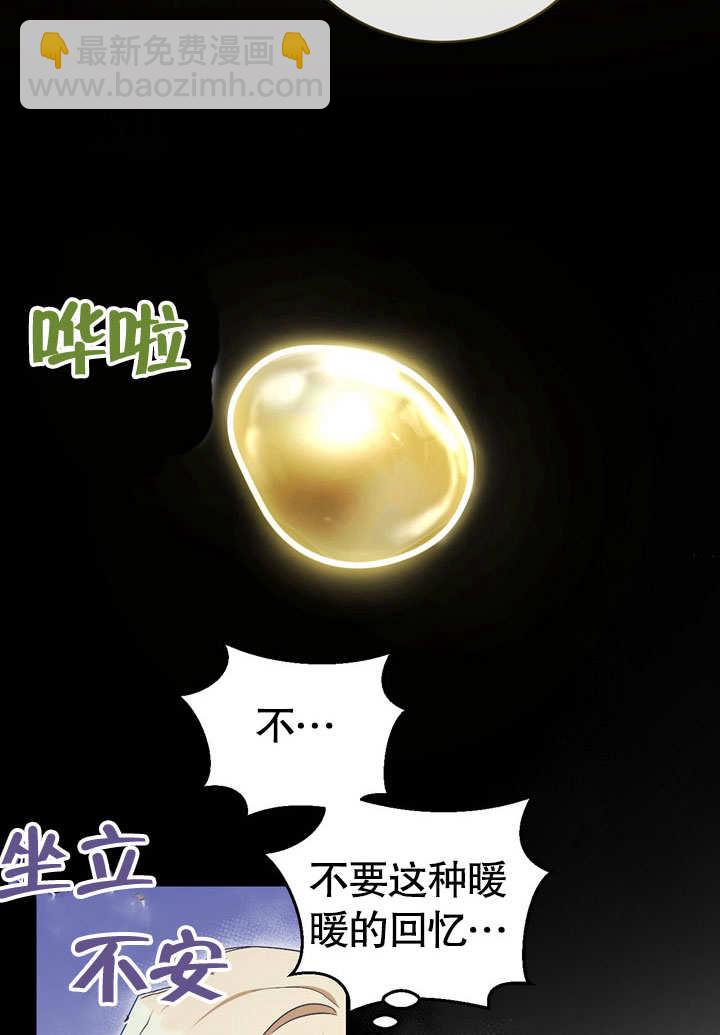 第43话39