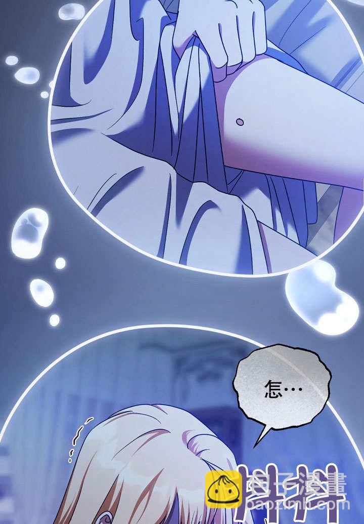 第43话43