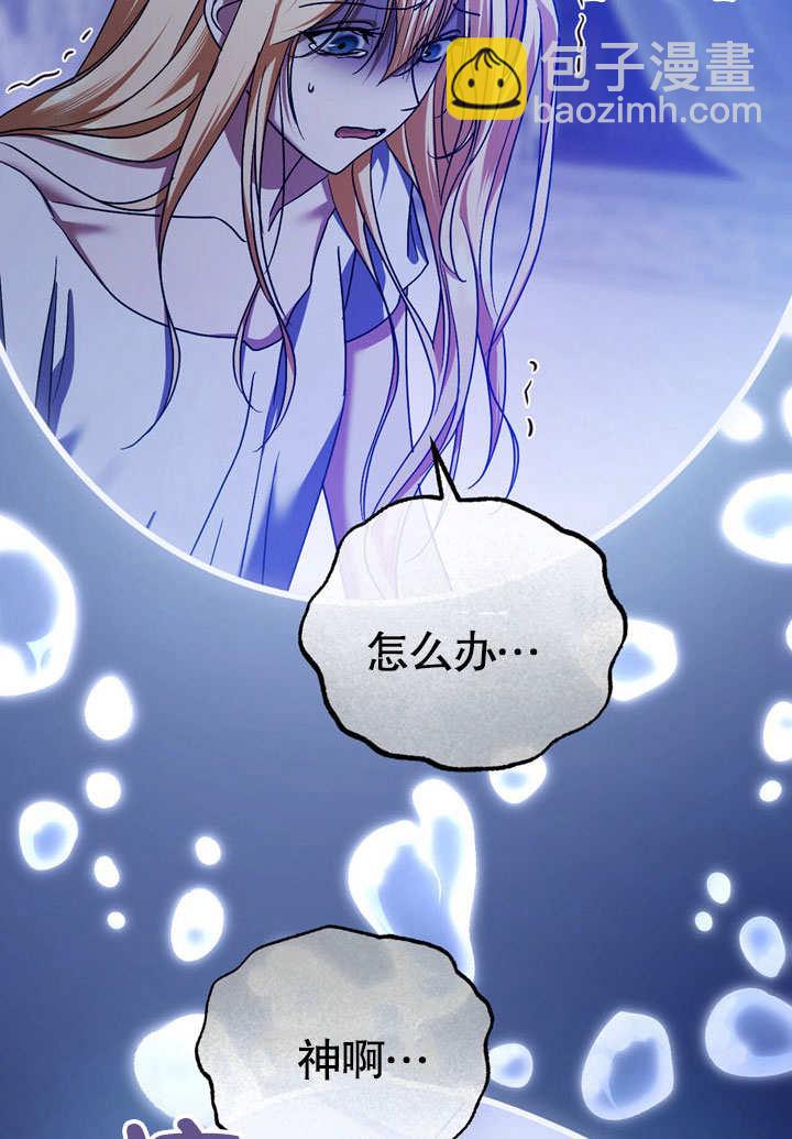 第43话44