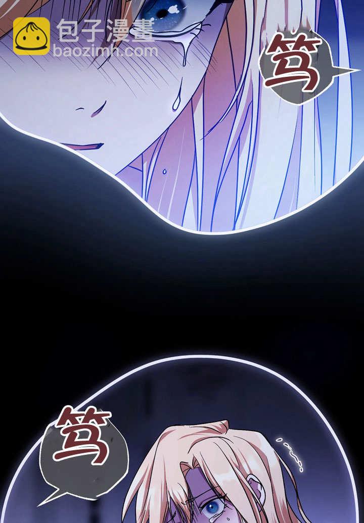 第43话46