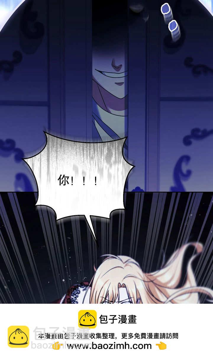 第43话49