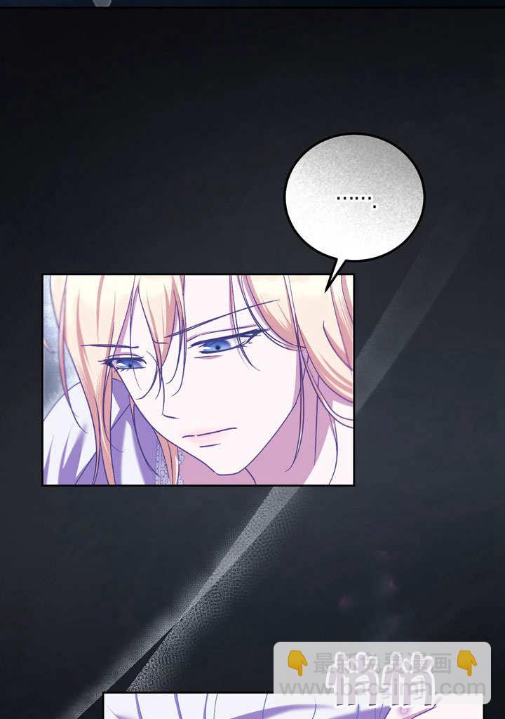 第43话5
