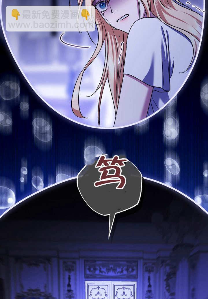 第43话51