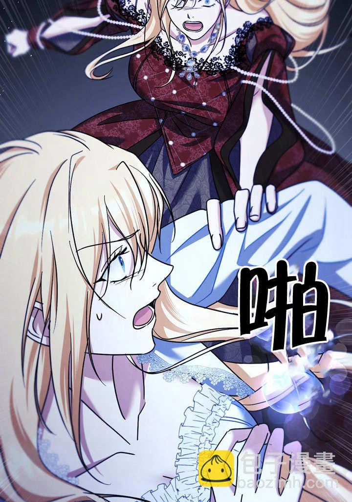 第43话54
