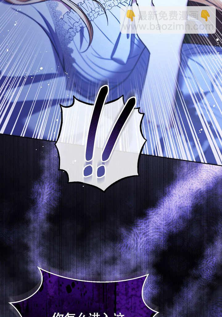 第43话55