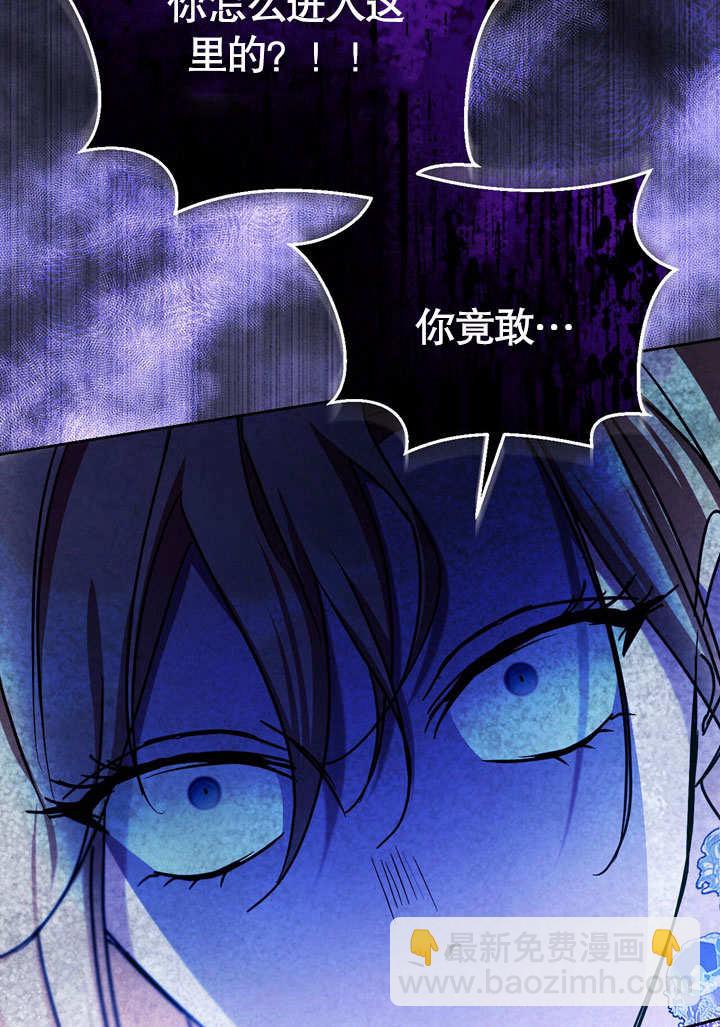 第43话56