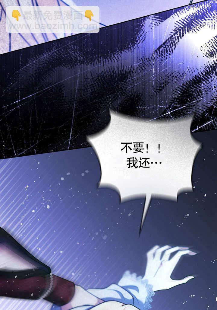 第43话57