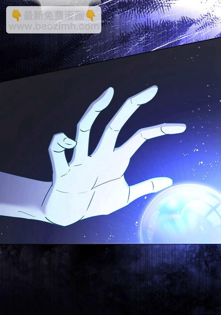 第43话59