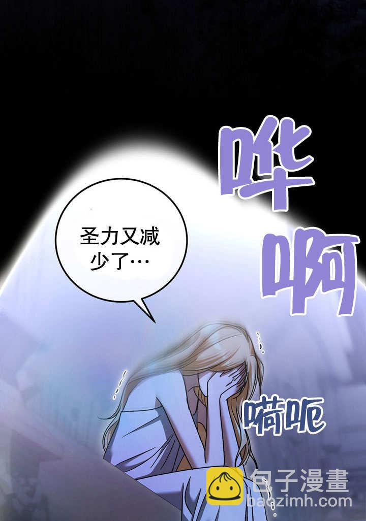 第43话60