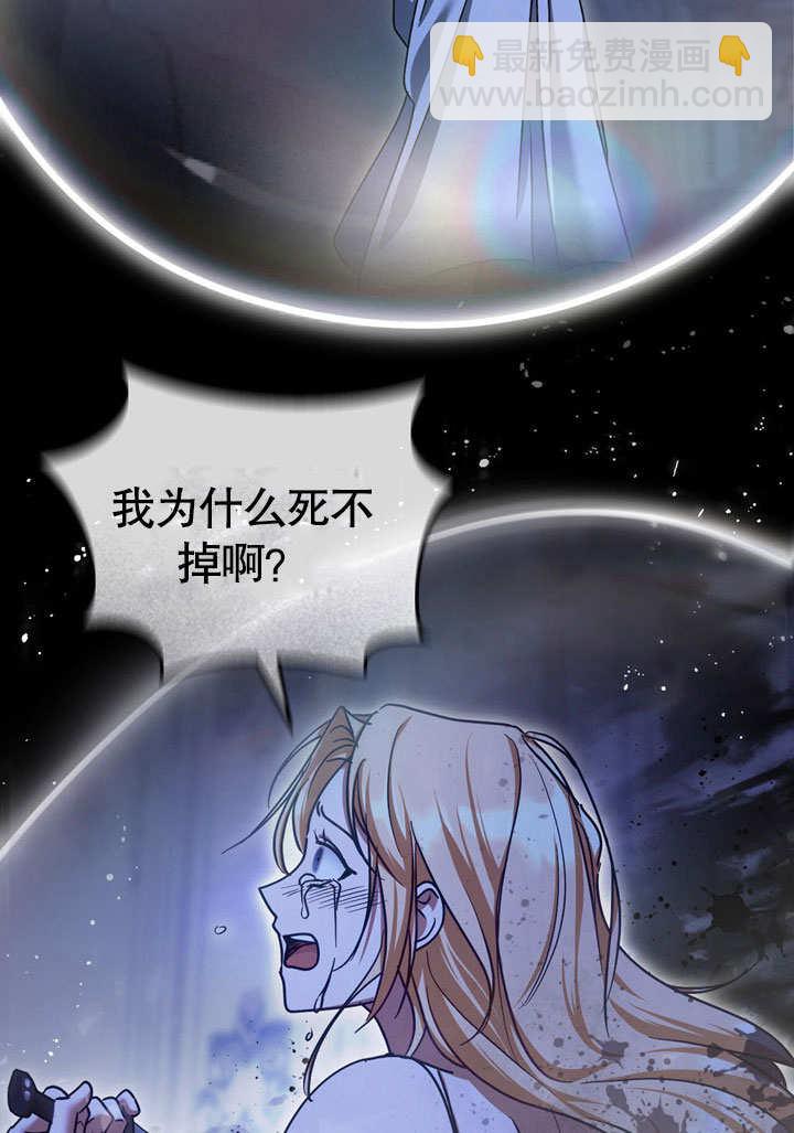 第43话61