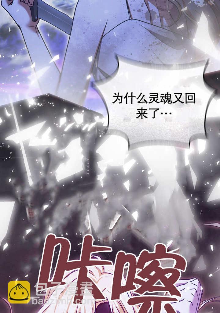 第43话62