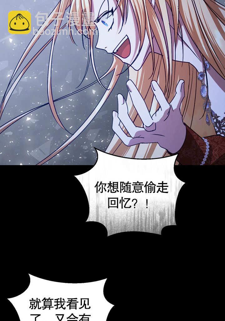 第43话65