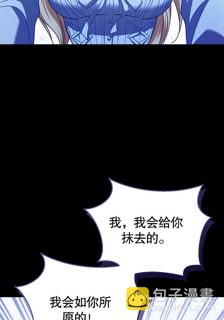 第43话69