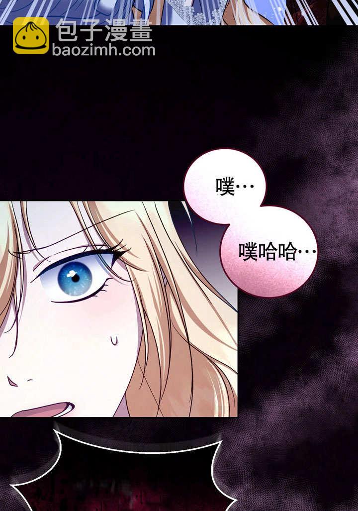 第43话71