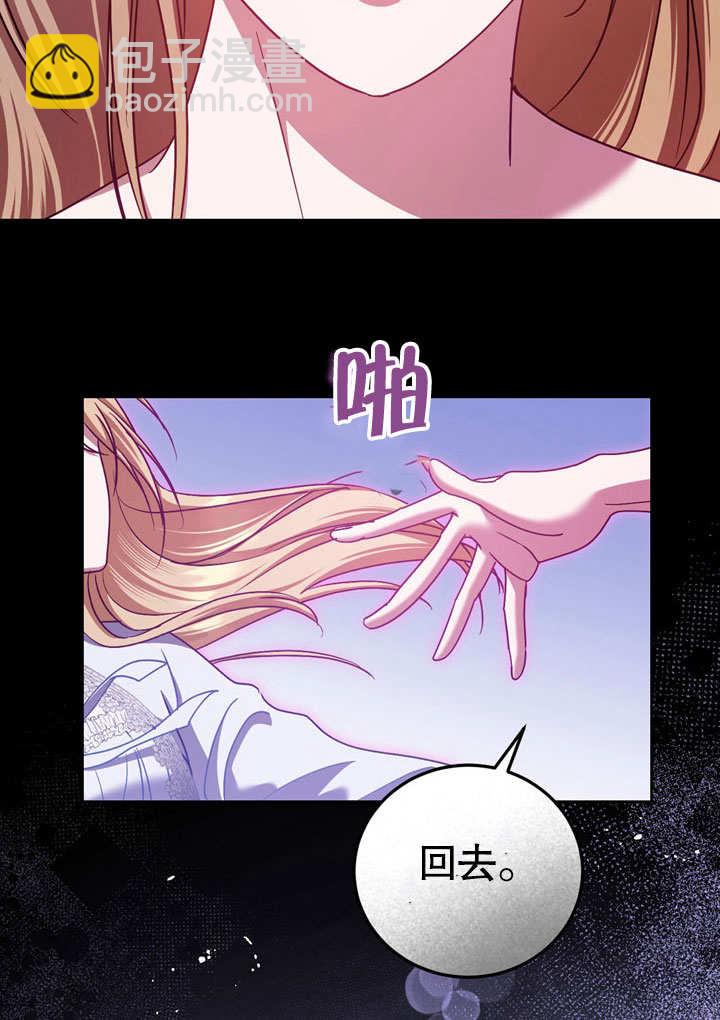 第43话77