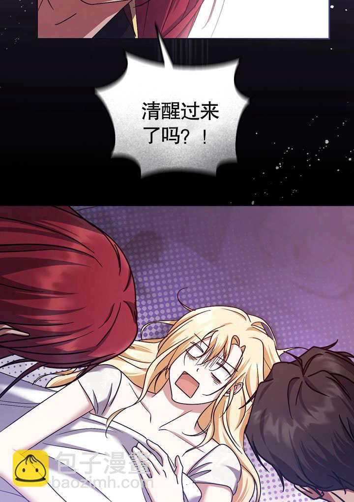 第43话83