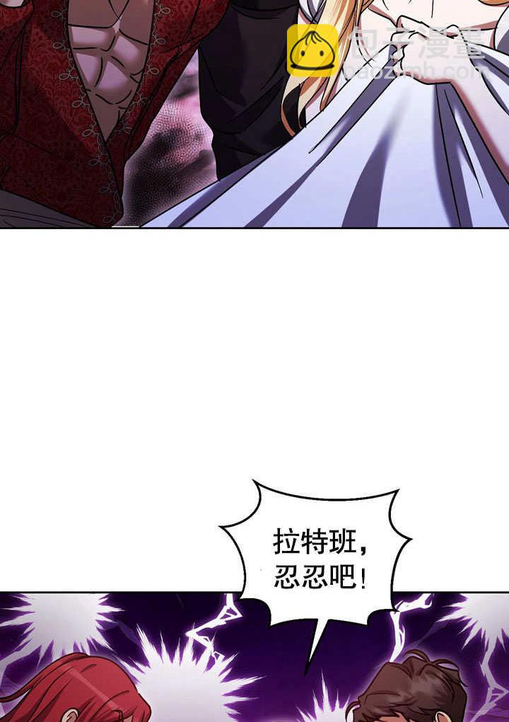 第43话88