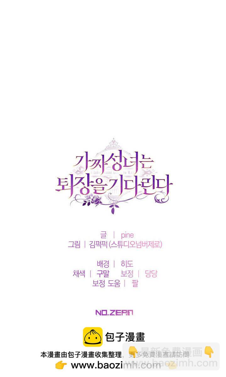 第43话96