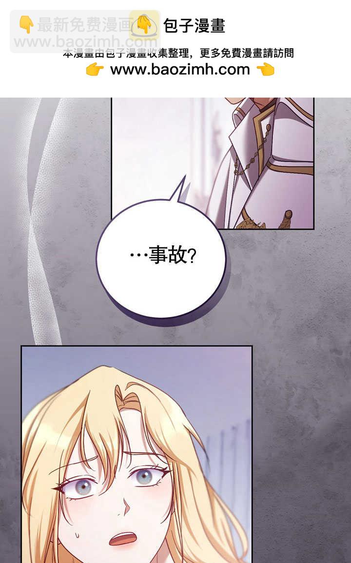 第44话1