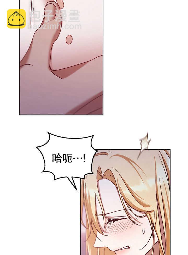 第44话14