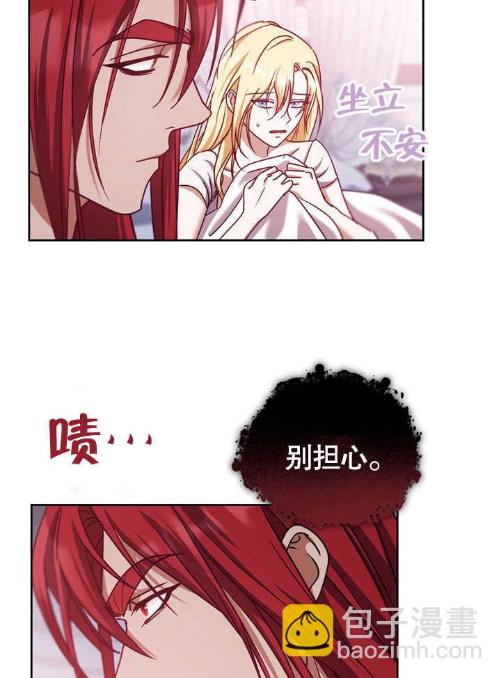 第44话21