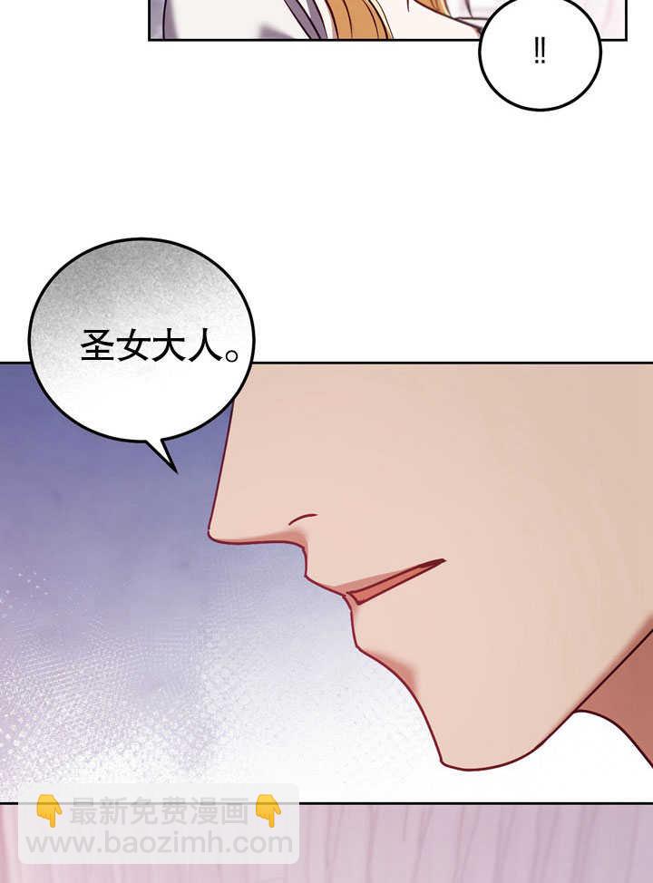 第44话23