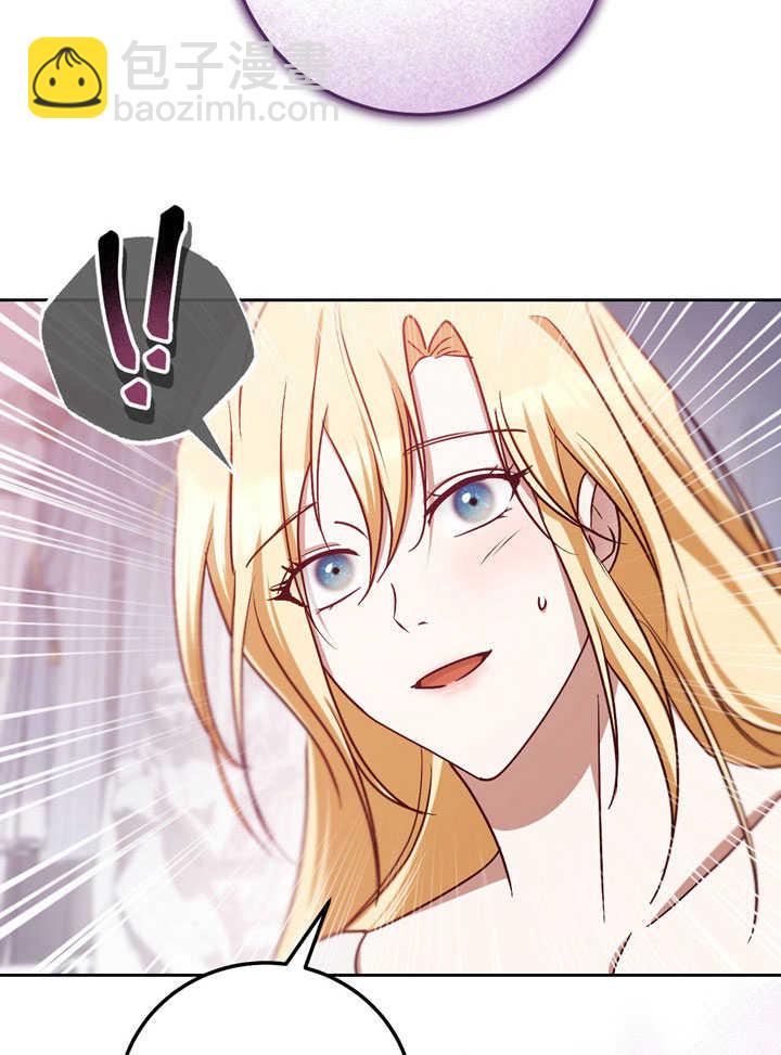 第44话26