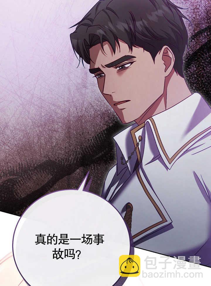 第44话28