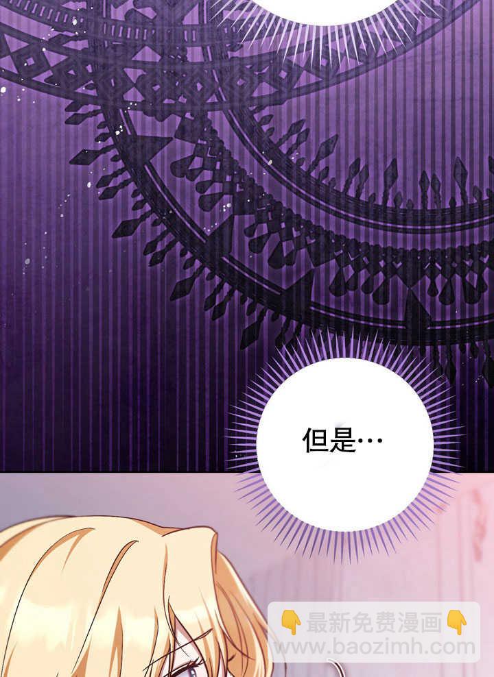 第44话32