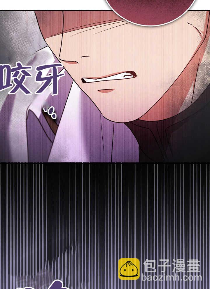 第44话39