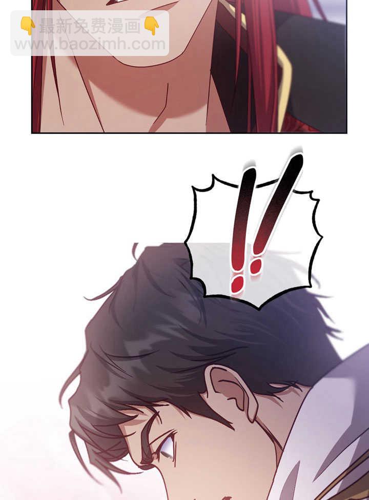 第44话4