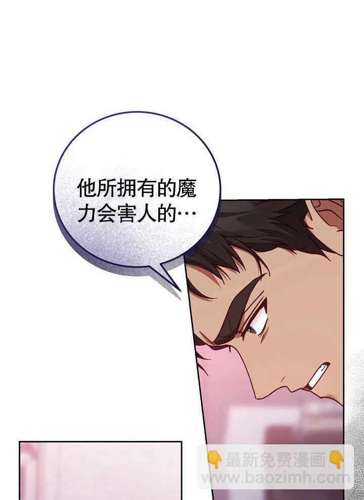 第44话44