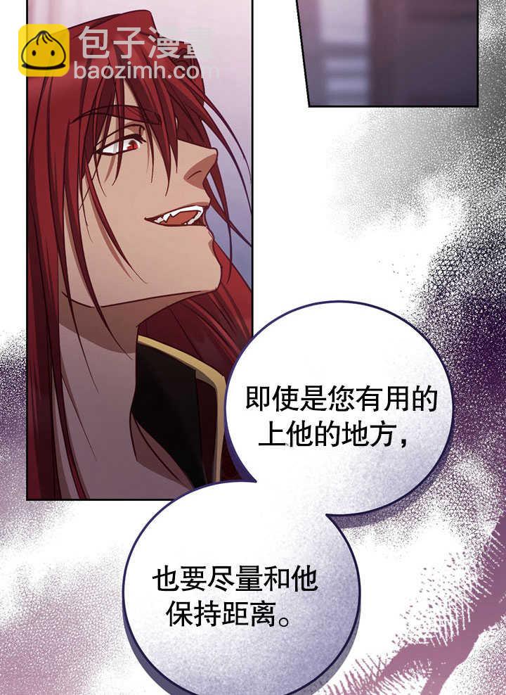 第44话45
