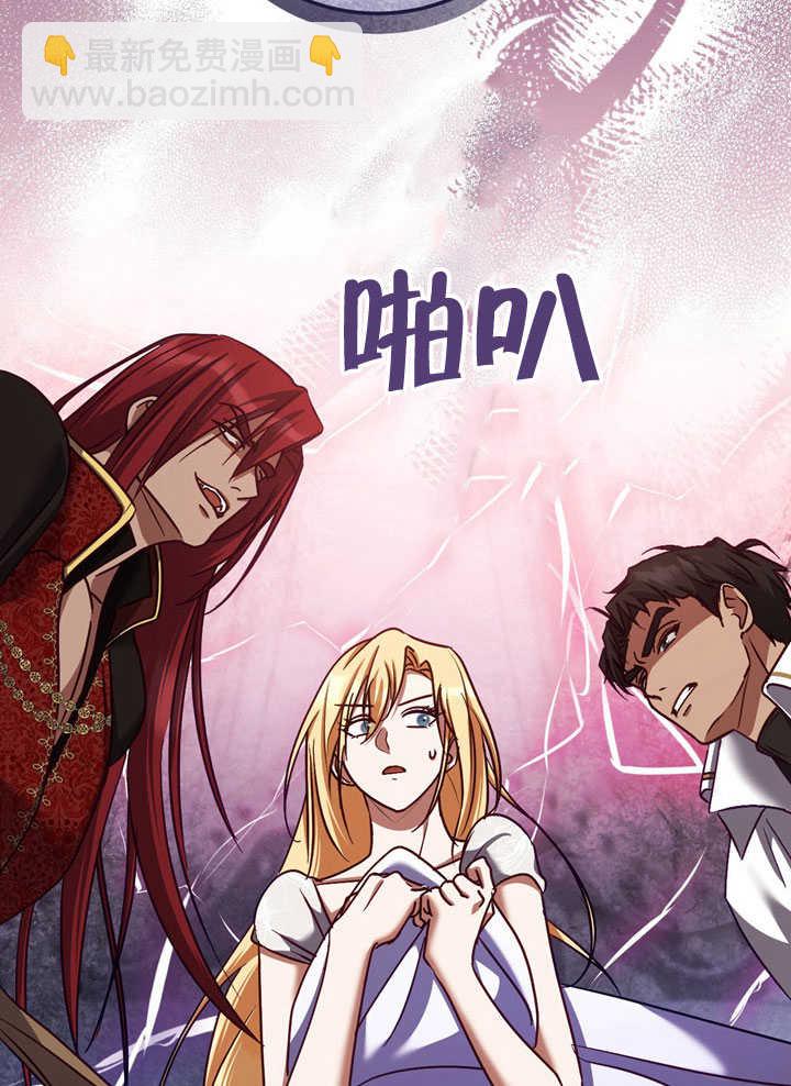 第44话50