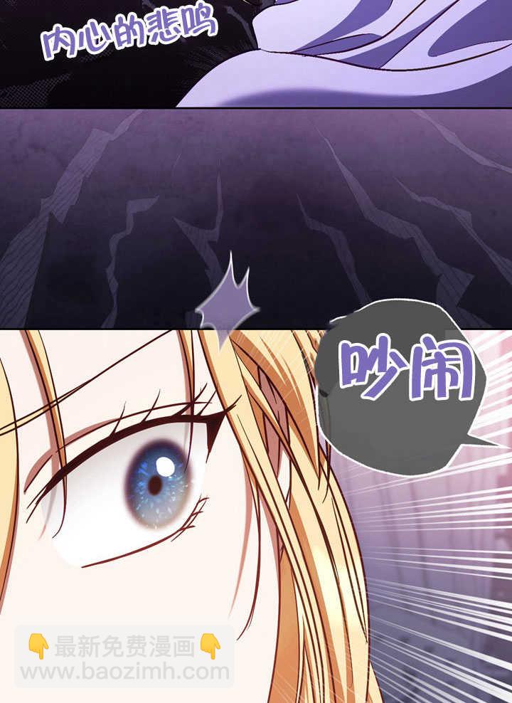第44话54