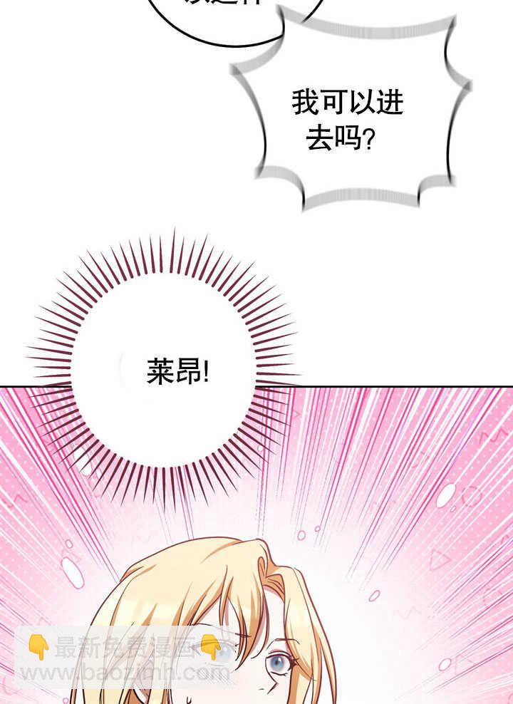 第44话56