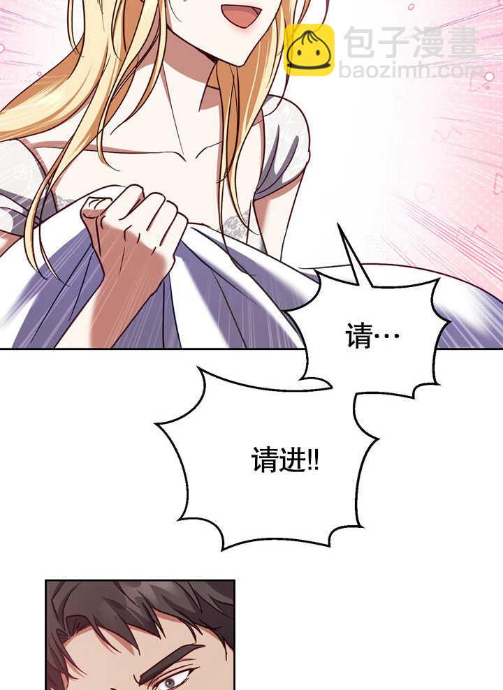 第44话57