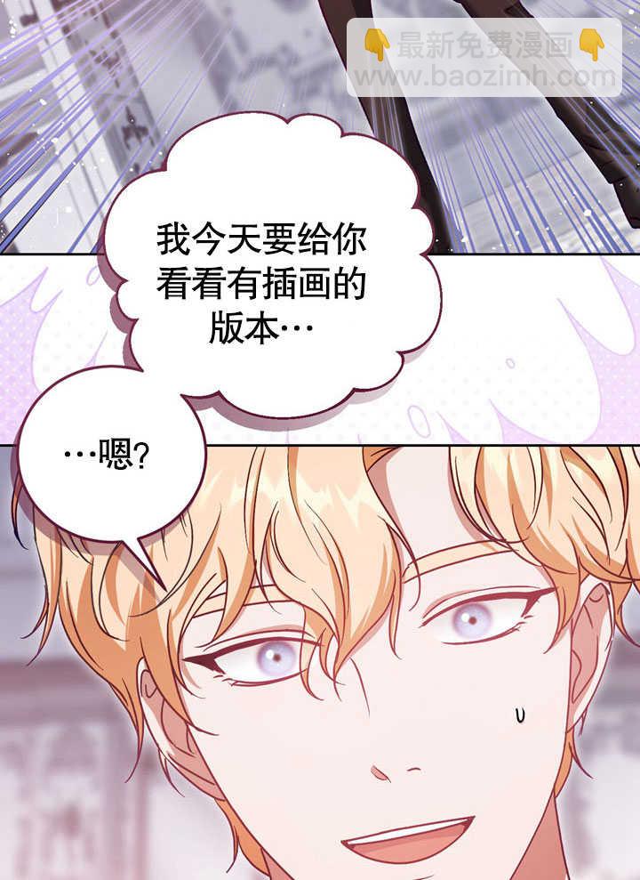 第44话60
