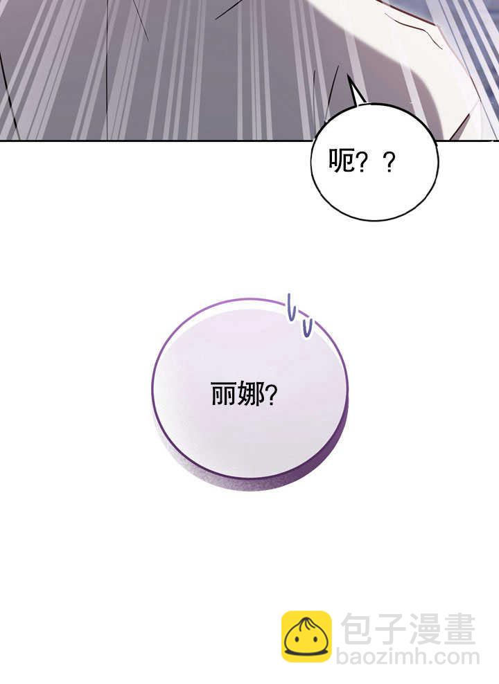 第44话63