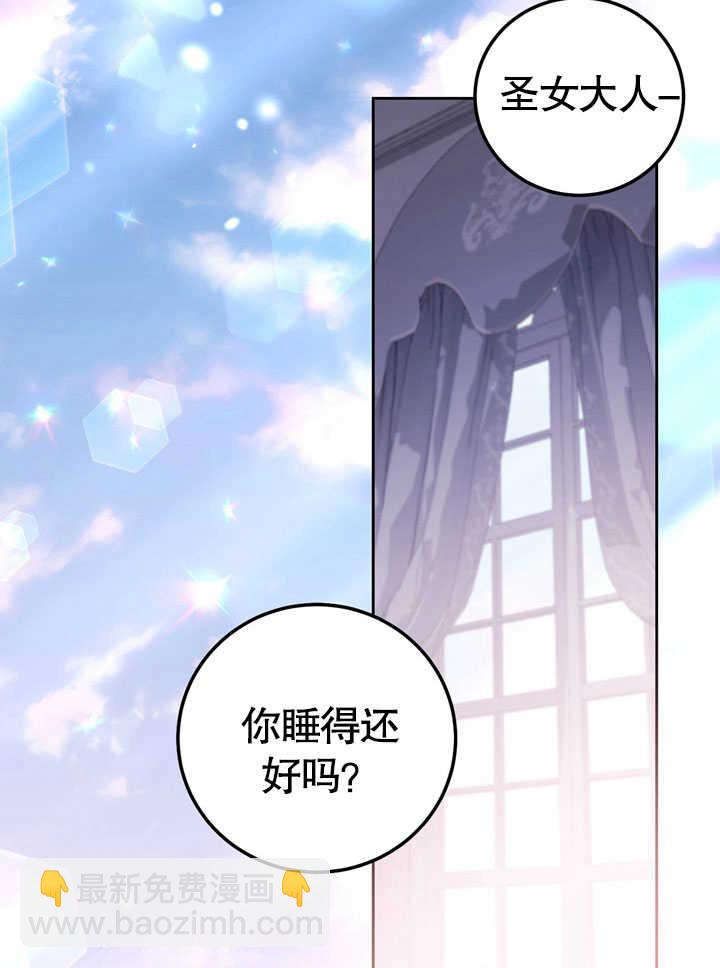 第44话65