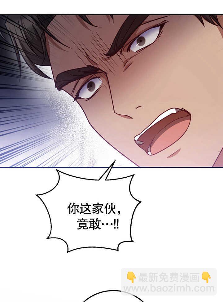 第44话7