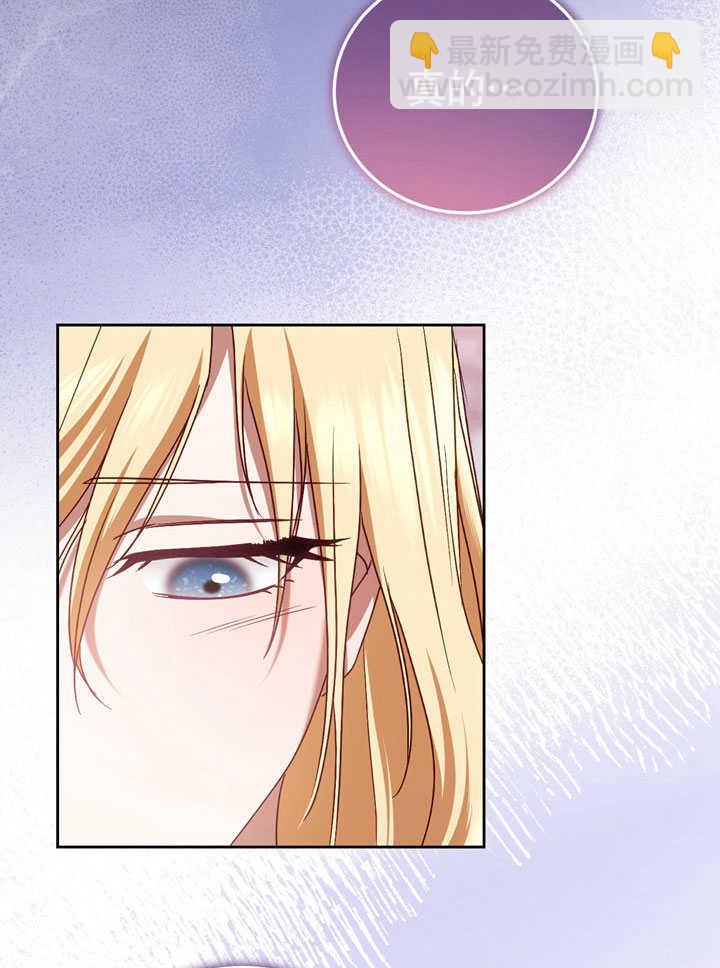 第44话73